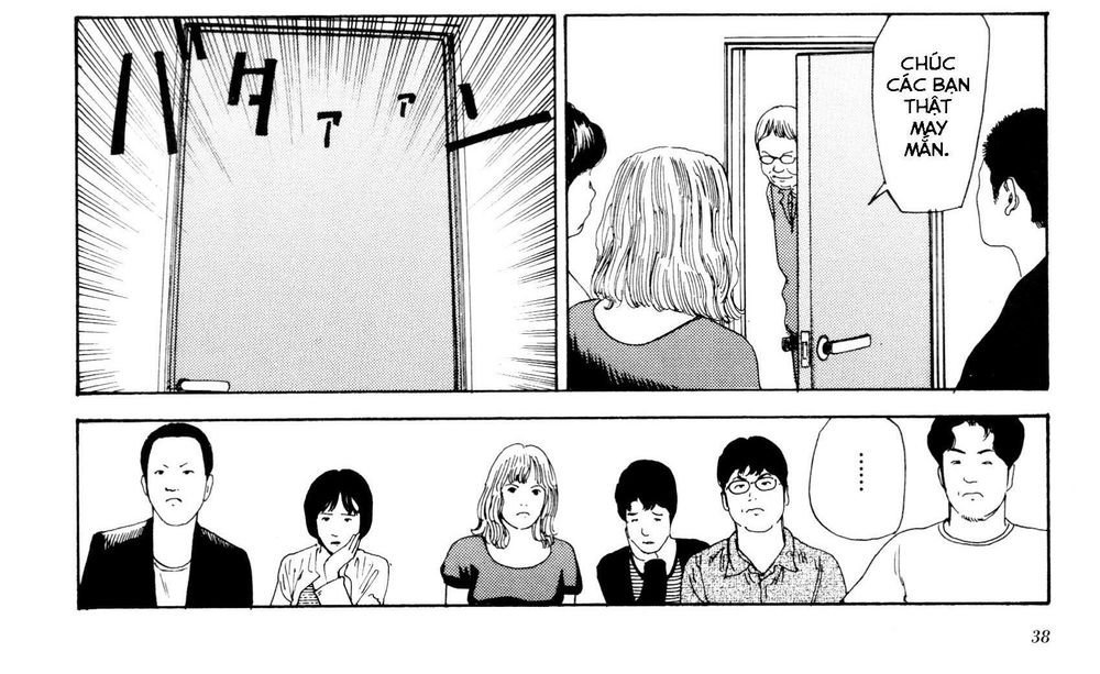 anamorphosis no meijuu chapter 1 62