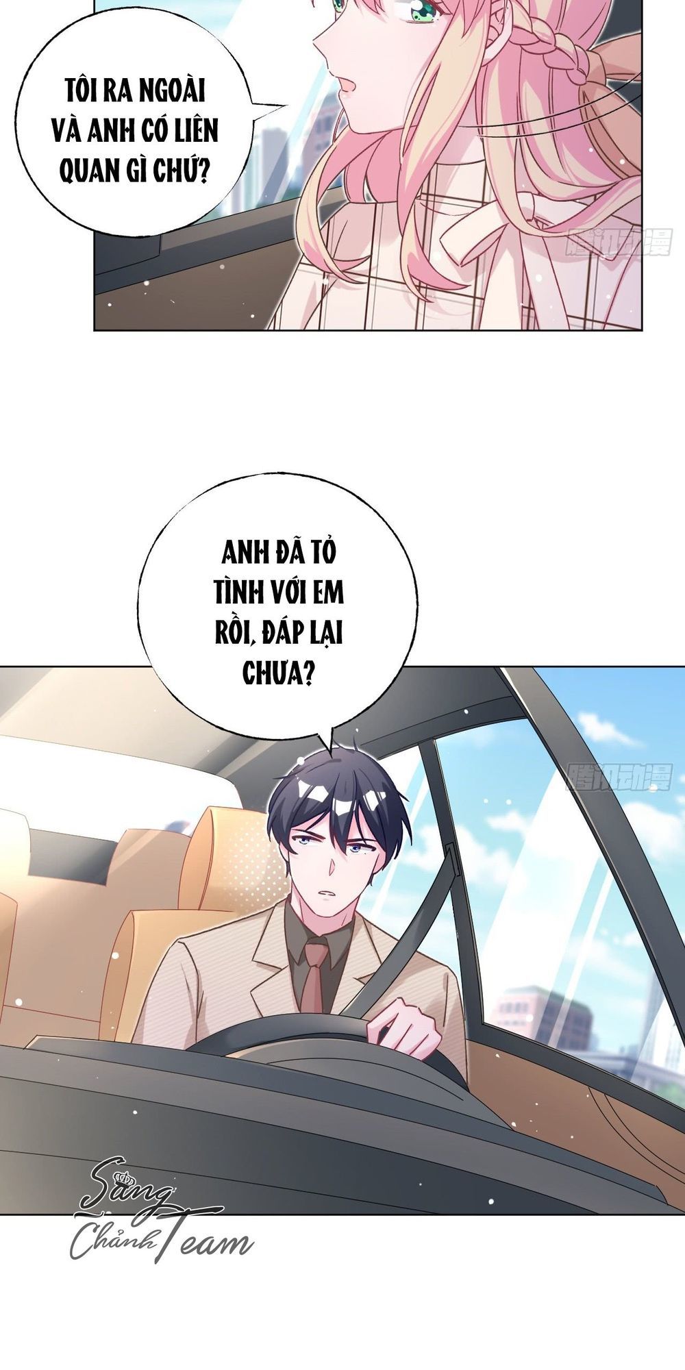 trời ban cho nam thần daddy chapter 37 8