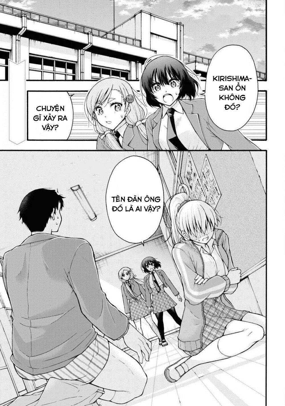 đừng biến dạng mà, ogata-kun!! chapter 2 1