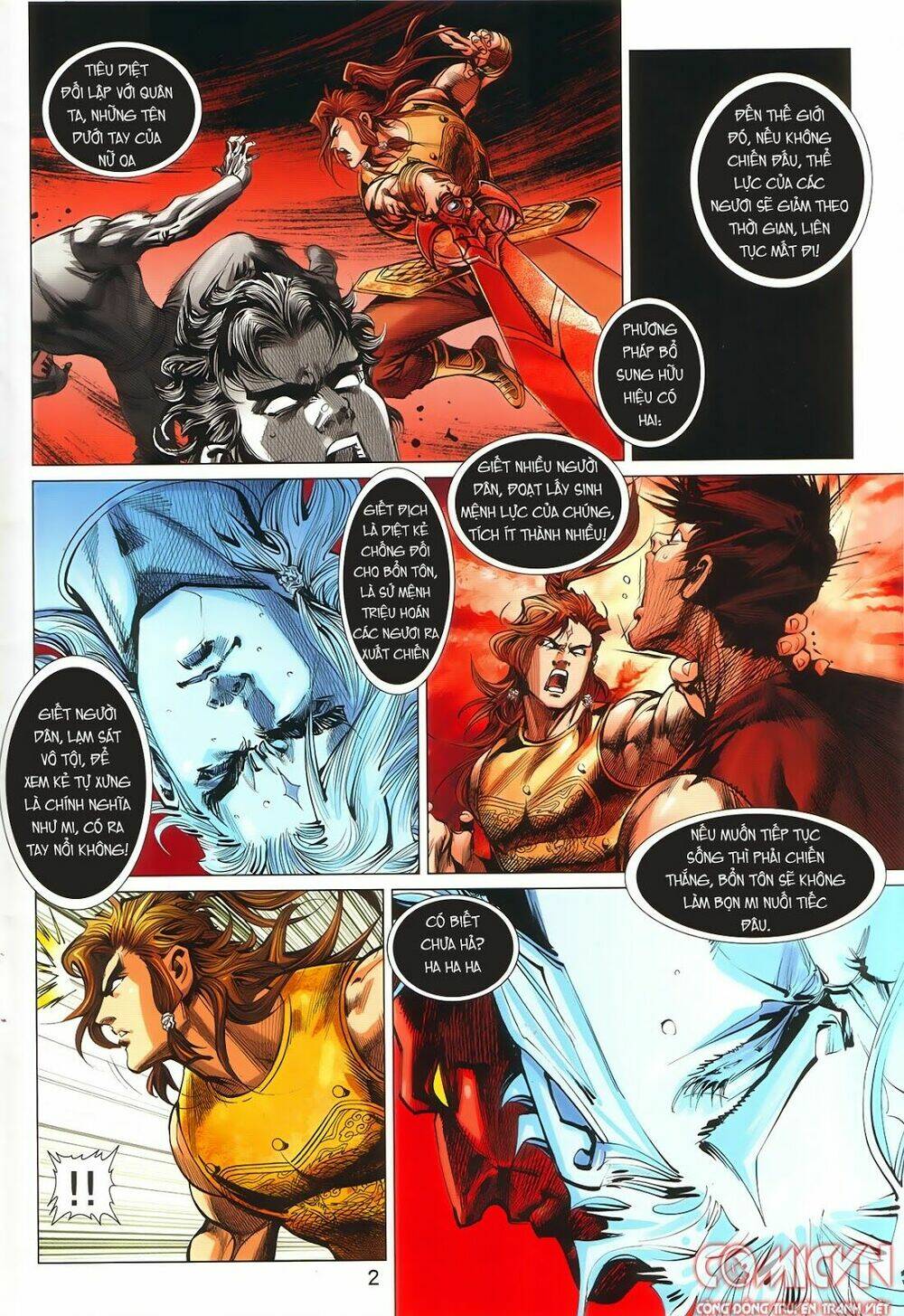 hoàng triều quân lâm chapter 3.1 2