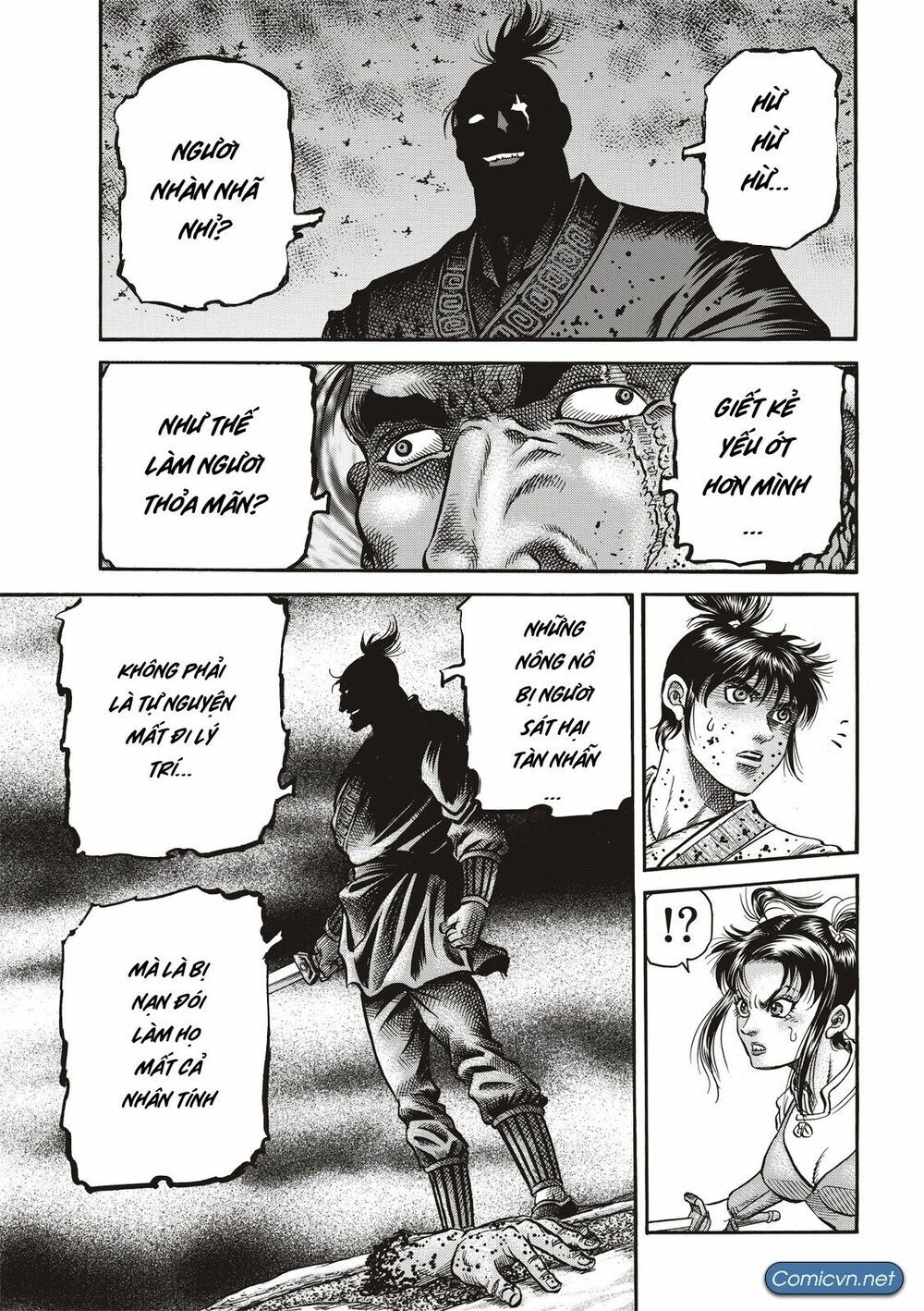 chú bé rồng - ryuuroden chapter 292.2 15