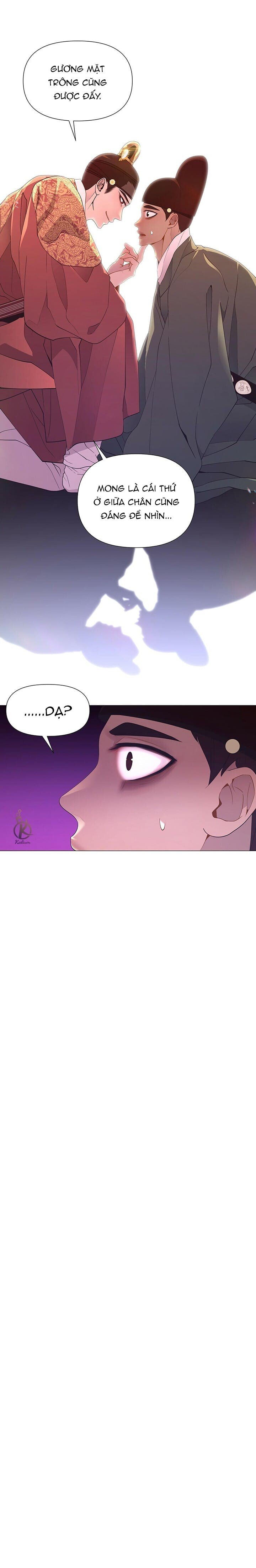 dạ xoa hoá diễn ký chapter 21 3