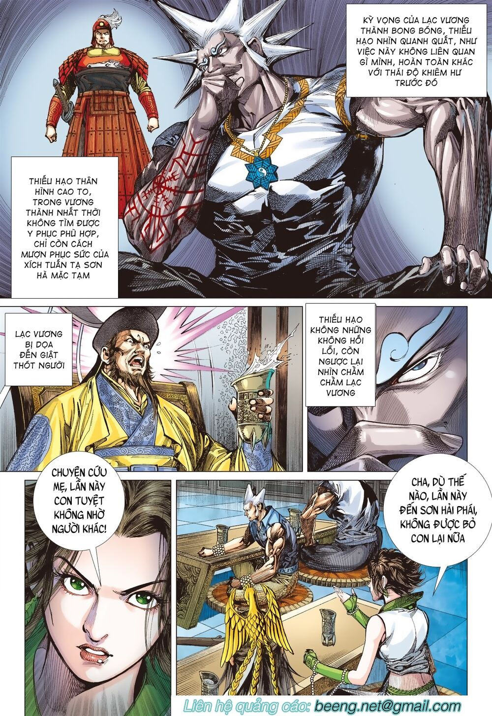 sơn hải kinh truyện chapter 208 21