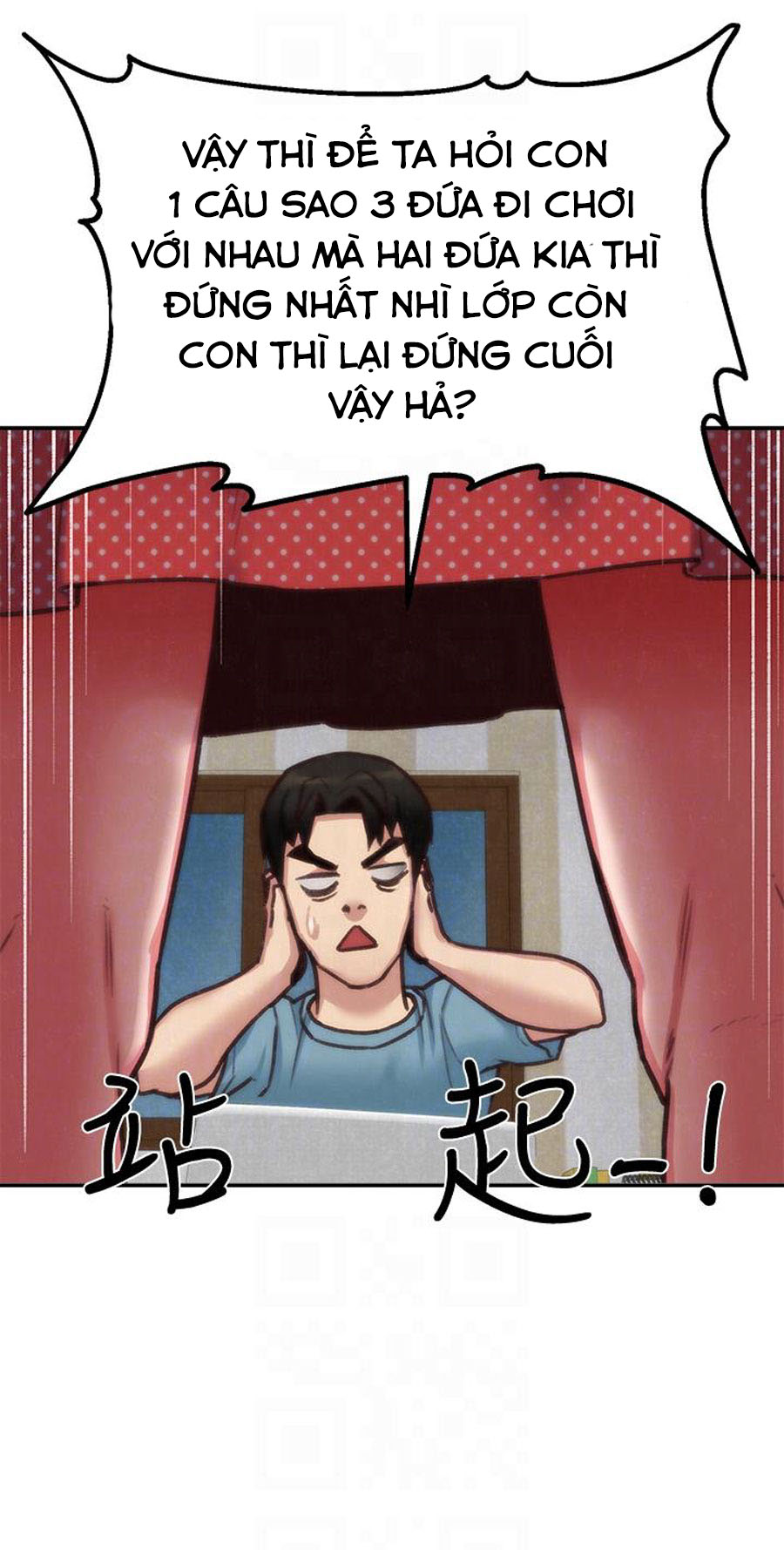 cô gái bé nhỏ của tôi chapter 6.2 37