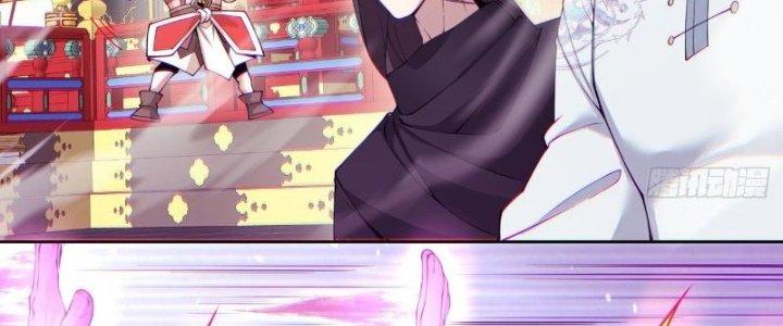 đồ đệ của ta đều là trùm phản diện chapter 47 125