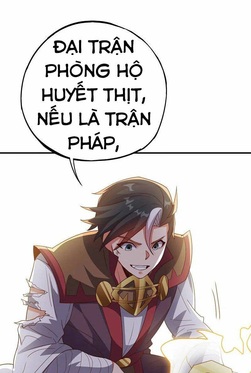 phục thiên thánh chủ chapter 205 33