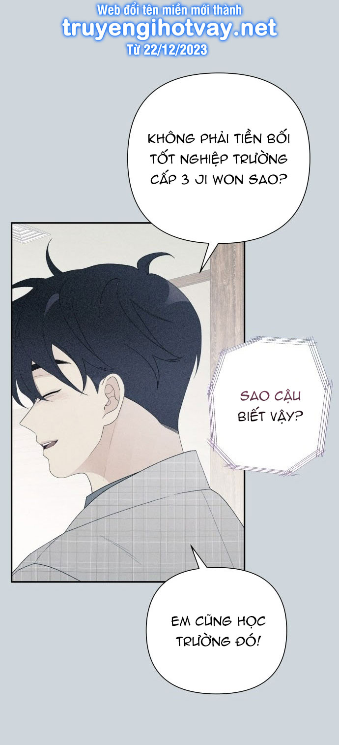 Cậu Ổn Đến Mức Nào chapter 1.2 - Trang 4