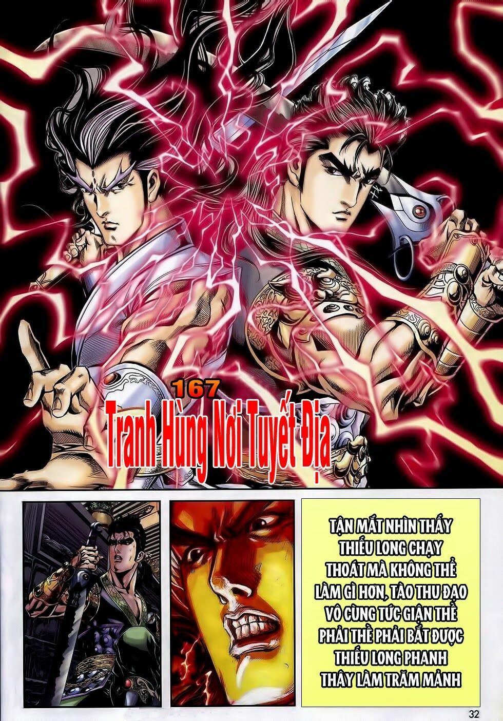 tầm tần ký chapter 167 1
