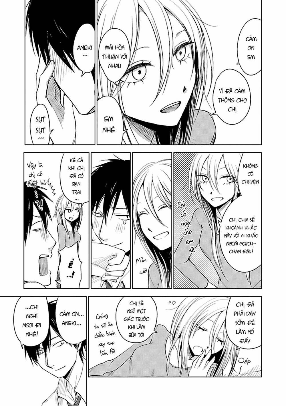 hoozuki-san chi no aneki + imouto chapter 4 24