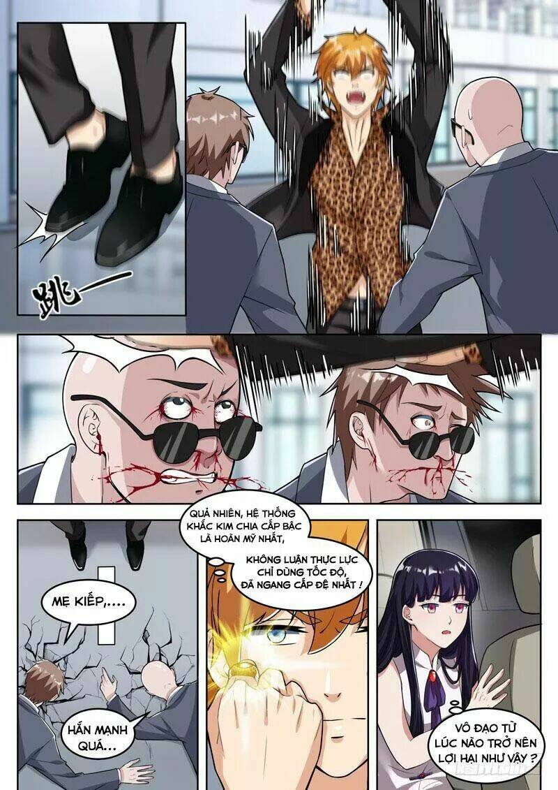 khắc kim phong thần chapter 2 5