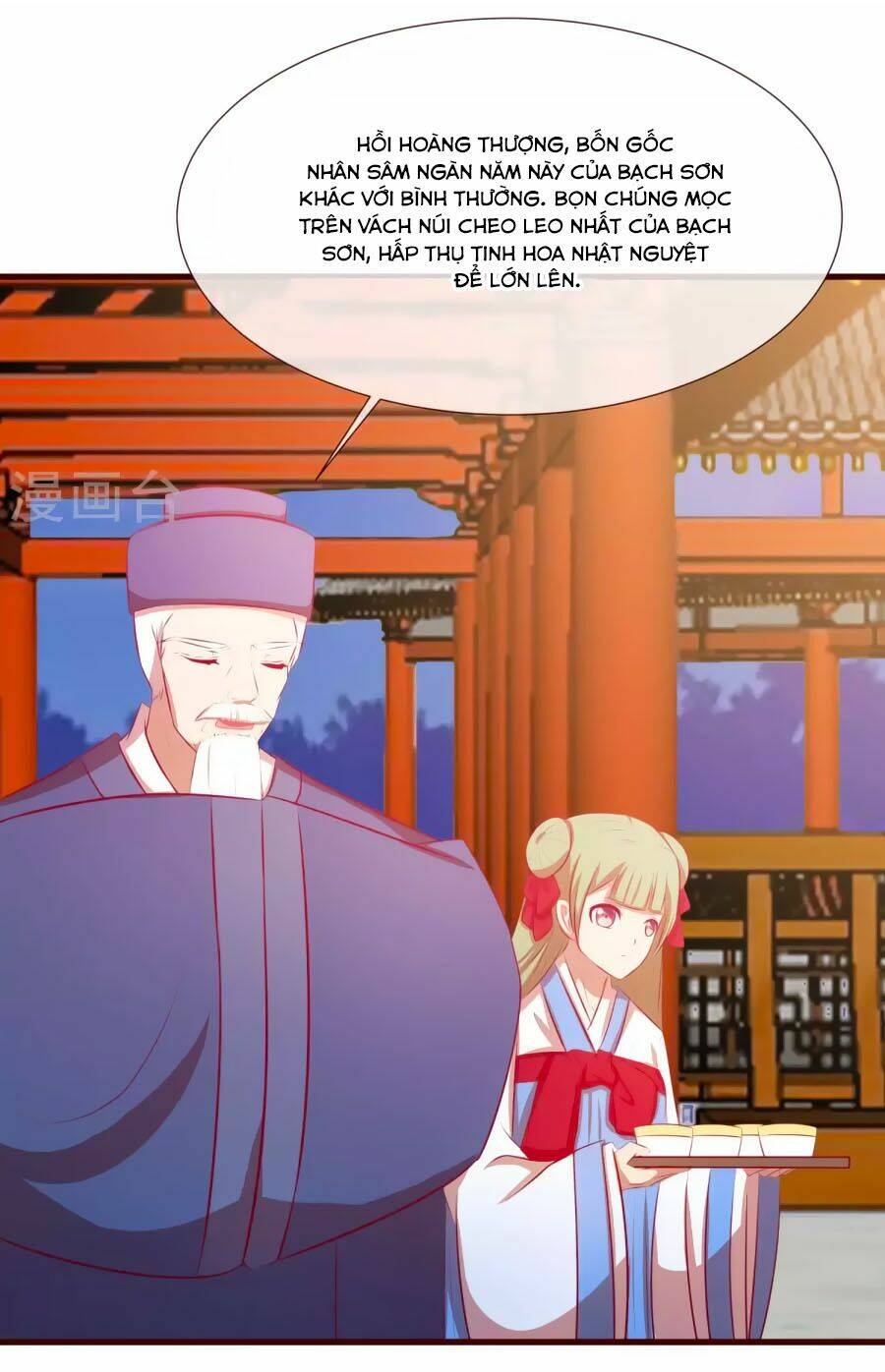 thỏ yêu tiểu vương phi chapter 27 9