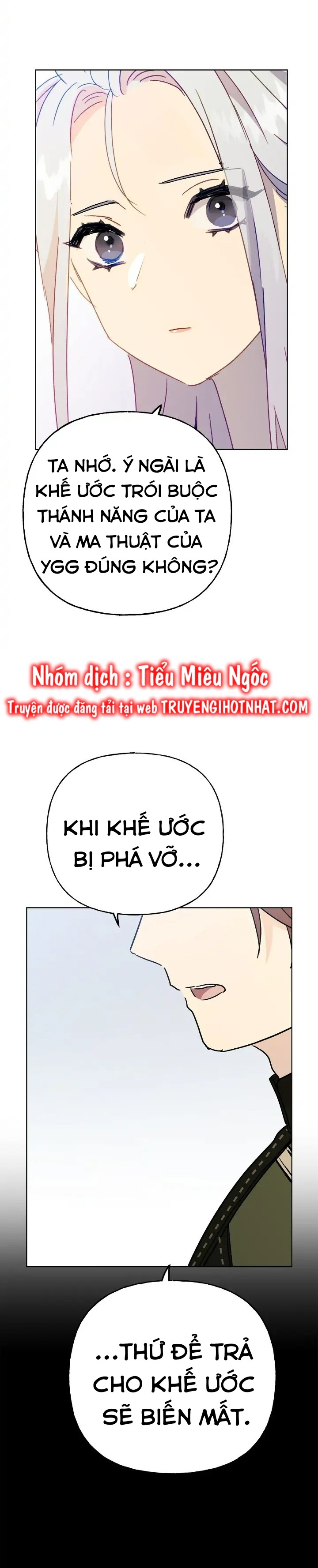 bình tĩnh nào, tiểu thư! chapter 86 4