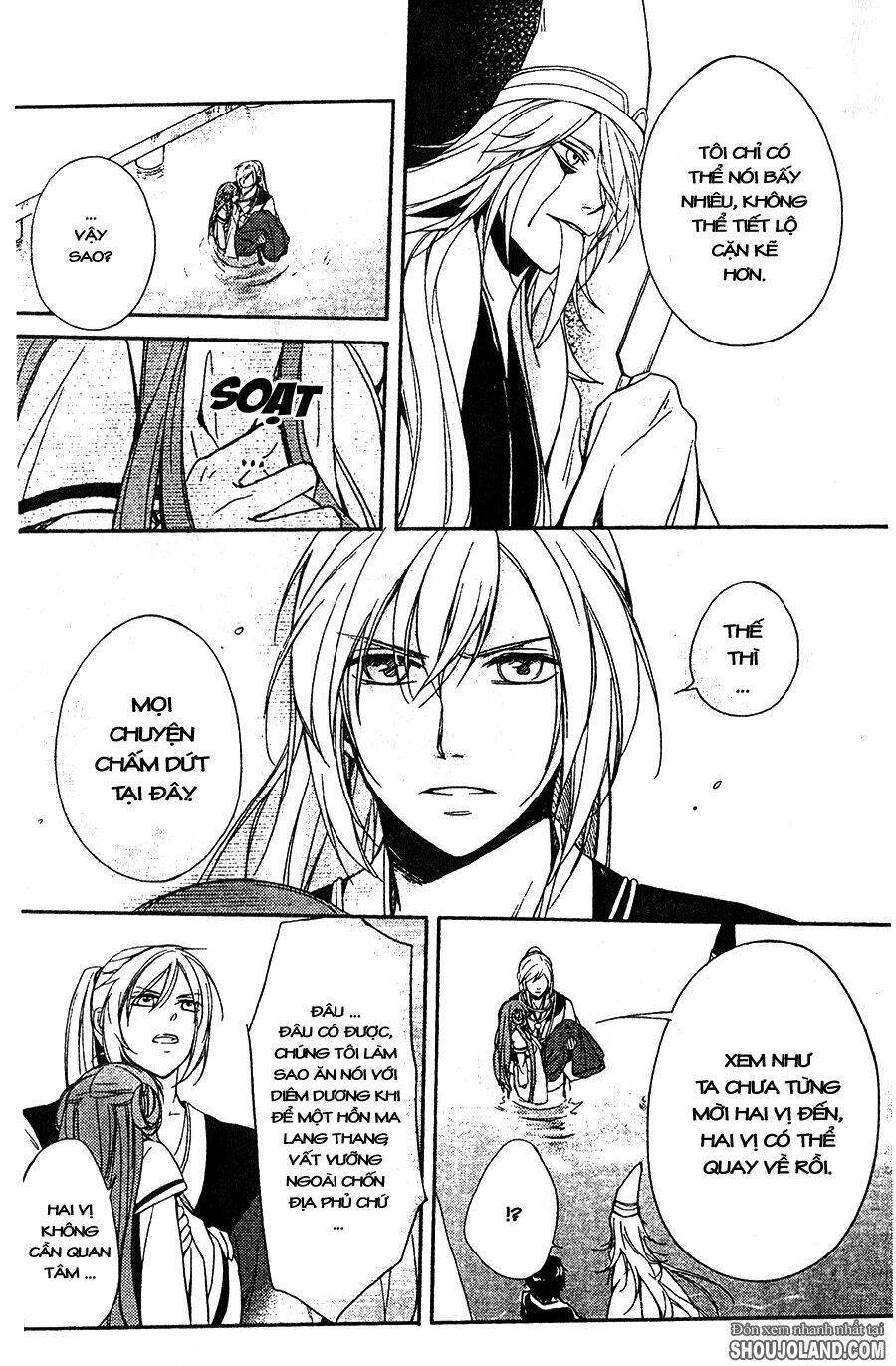 shui shen qi hui juan chapter 7 25