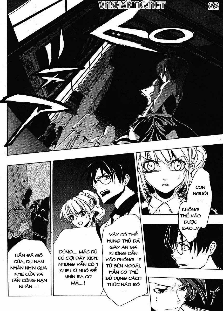 umineko no naku koro ni episode 1: legend of the golden witch chapter 15 23