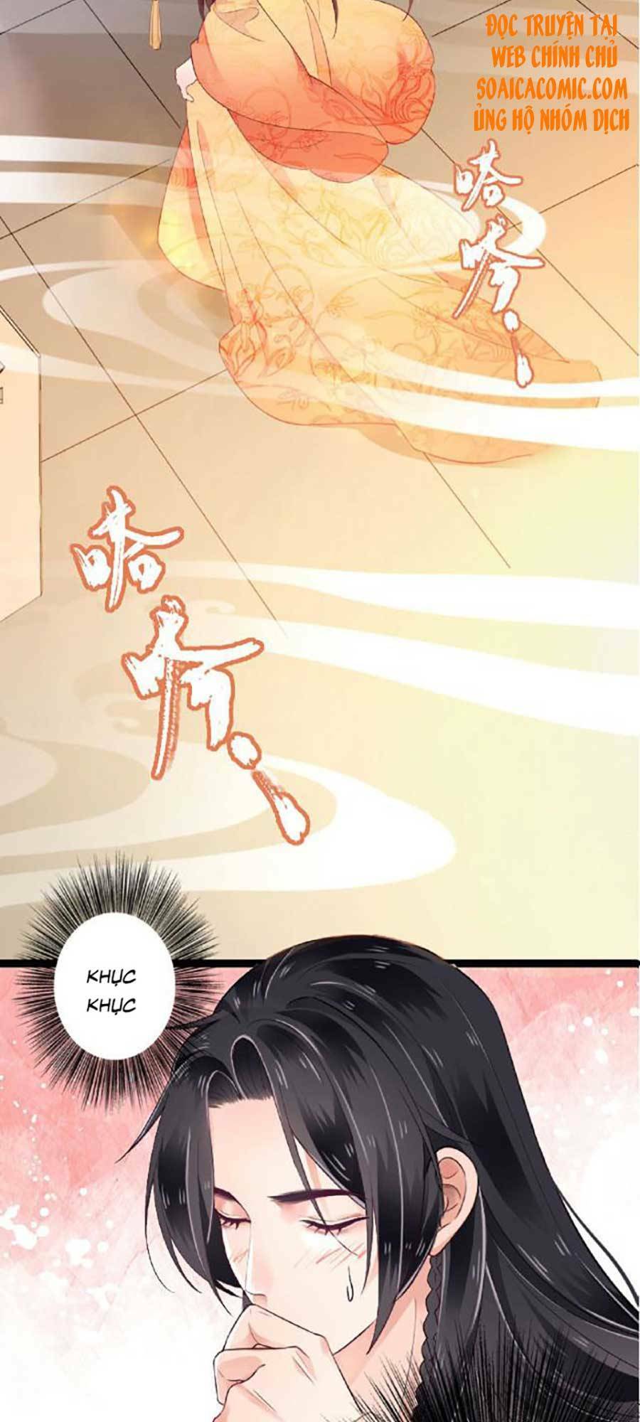 tướng quân, bổn phi không nhận sủng chapter 1 27