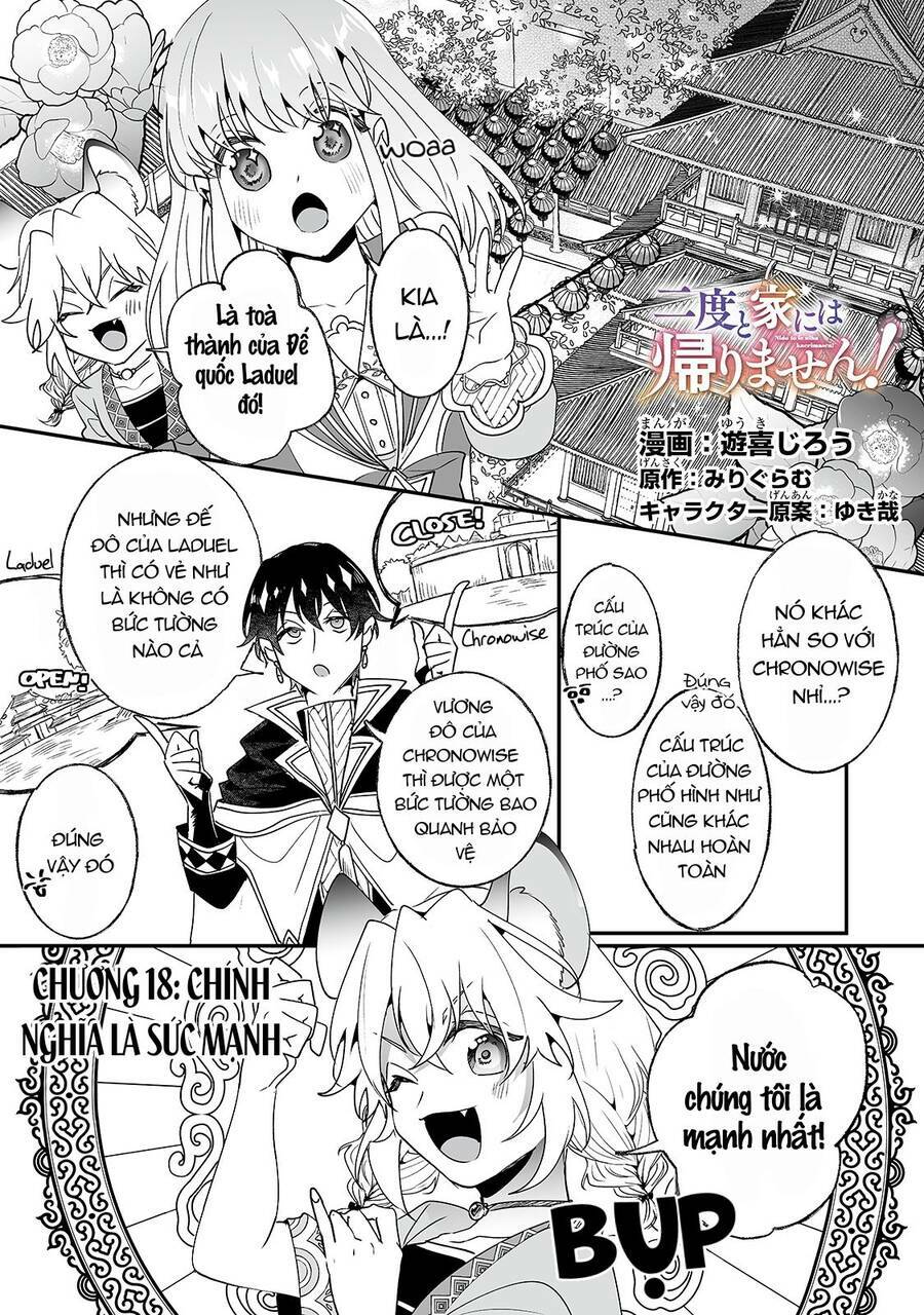 nido to ie ni wa kaerimasen chapter 18 1