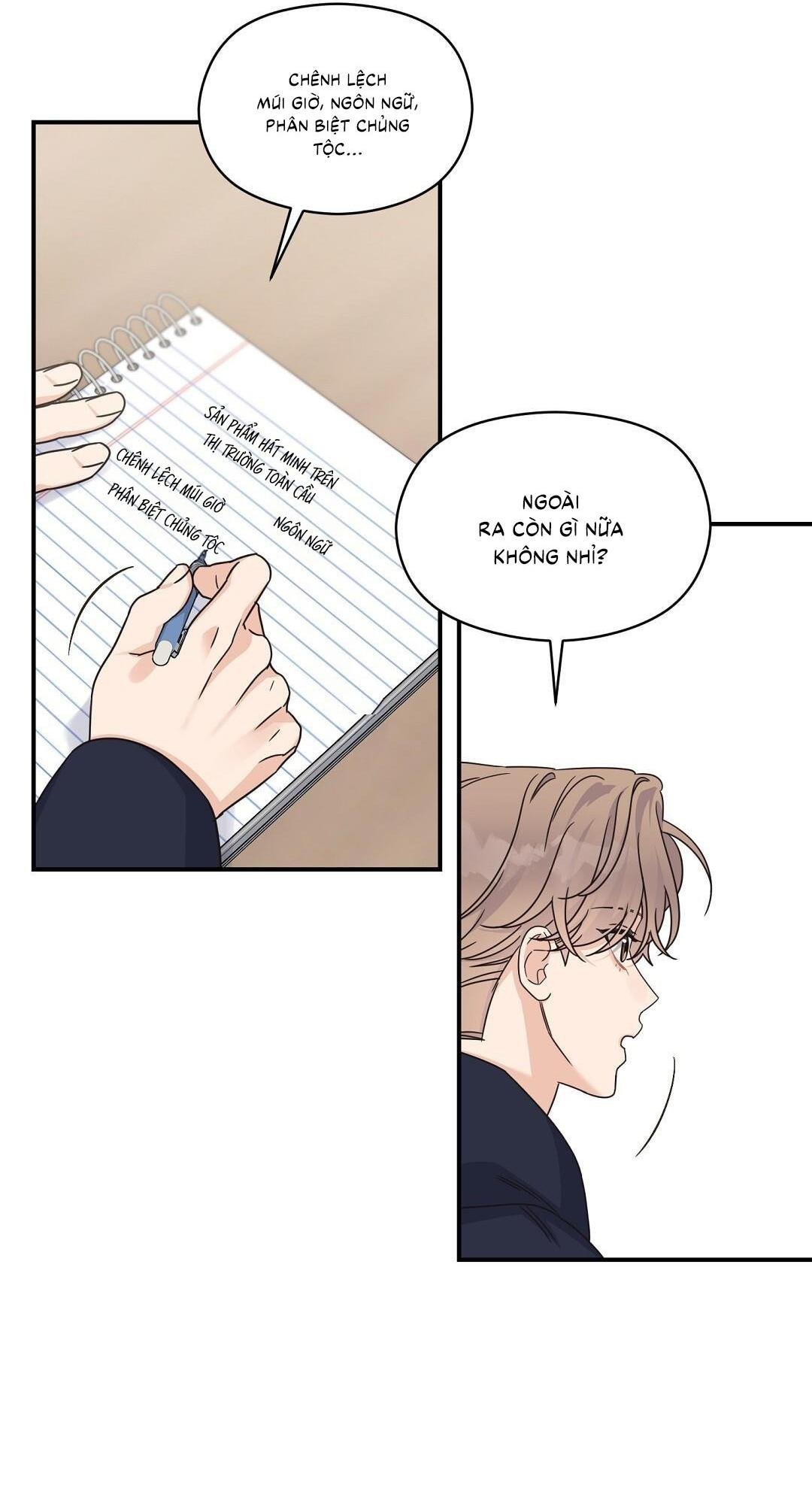 (cbunu) alpha trauma chapter 16 14