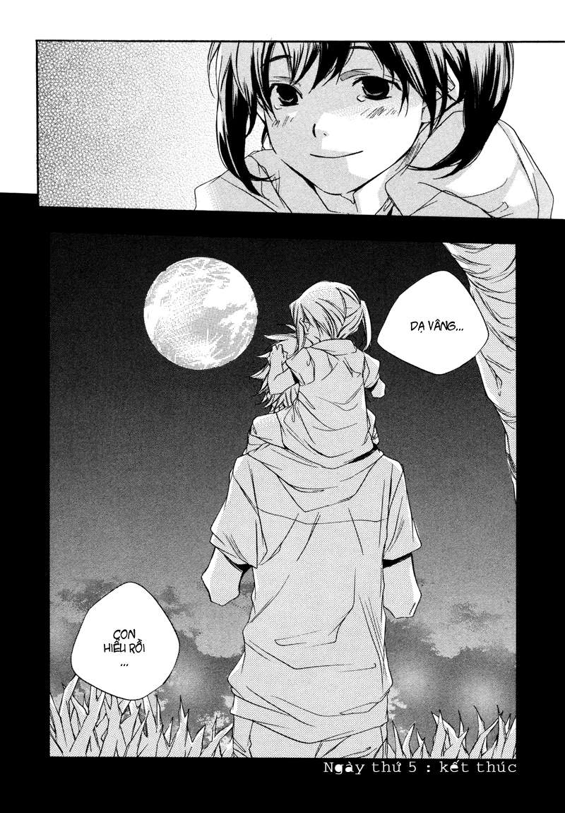 my girl chapter 5 20