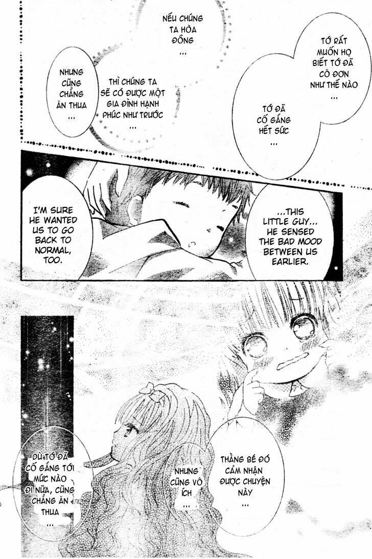 shugo chara! encore chapter 2 23