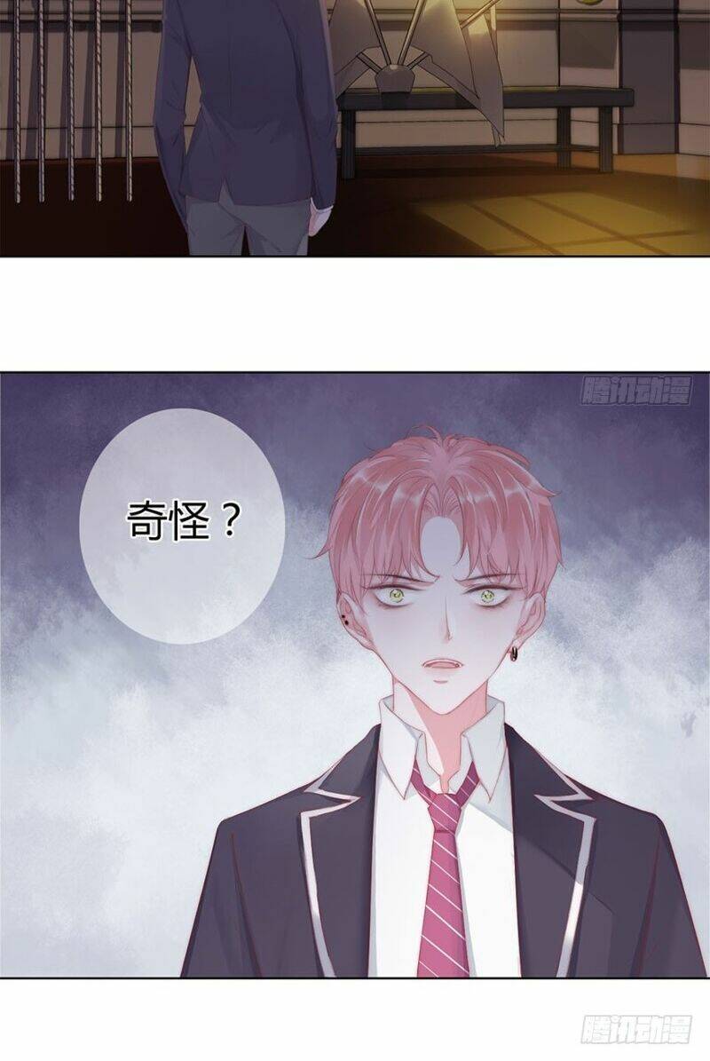 các ngươi muốn lên trời chapter 2 31