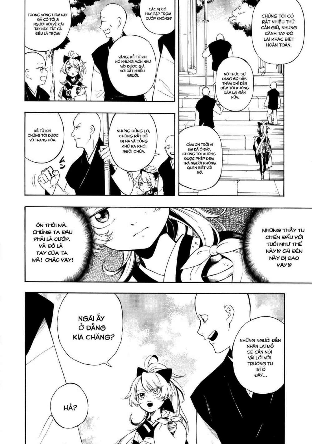 mouryou shoujo chapter 2 11