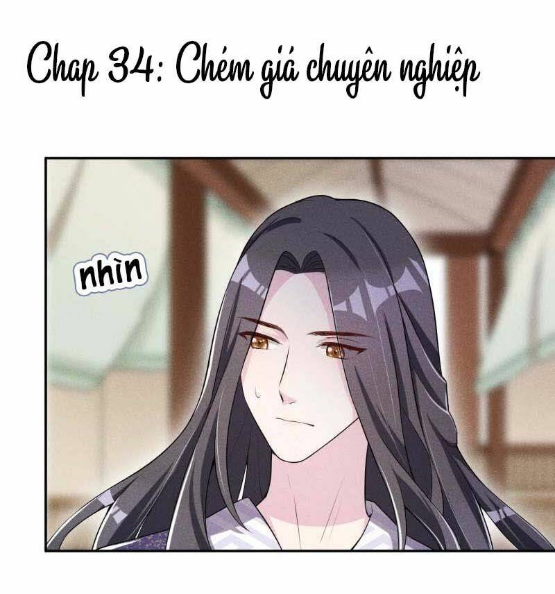 hoàng tử phu quân, ta nuôi ngươi a! chapter 34 1
