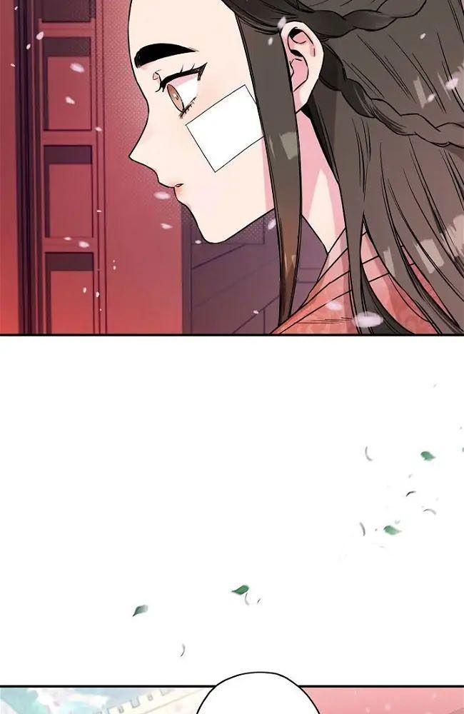 tôi là người mạnh nhất khi theo chủ nghĩa võ thuật chapter 23 31