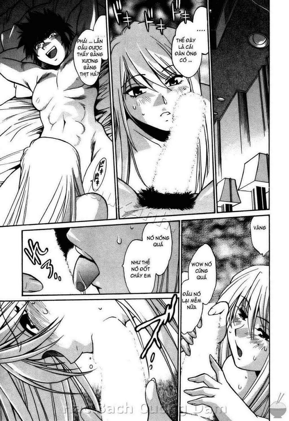 makunouchi deluxe! chapter 21 20