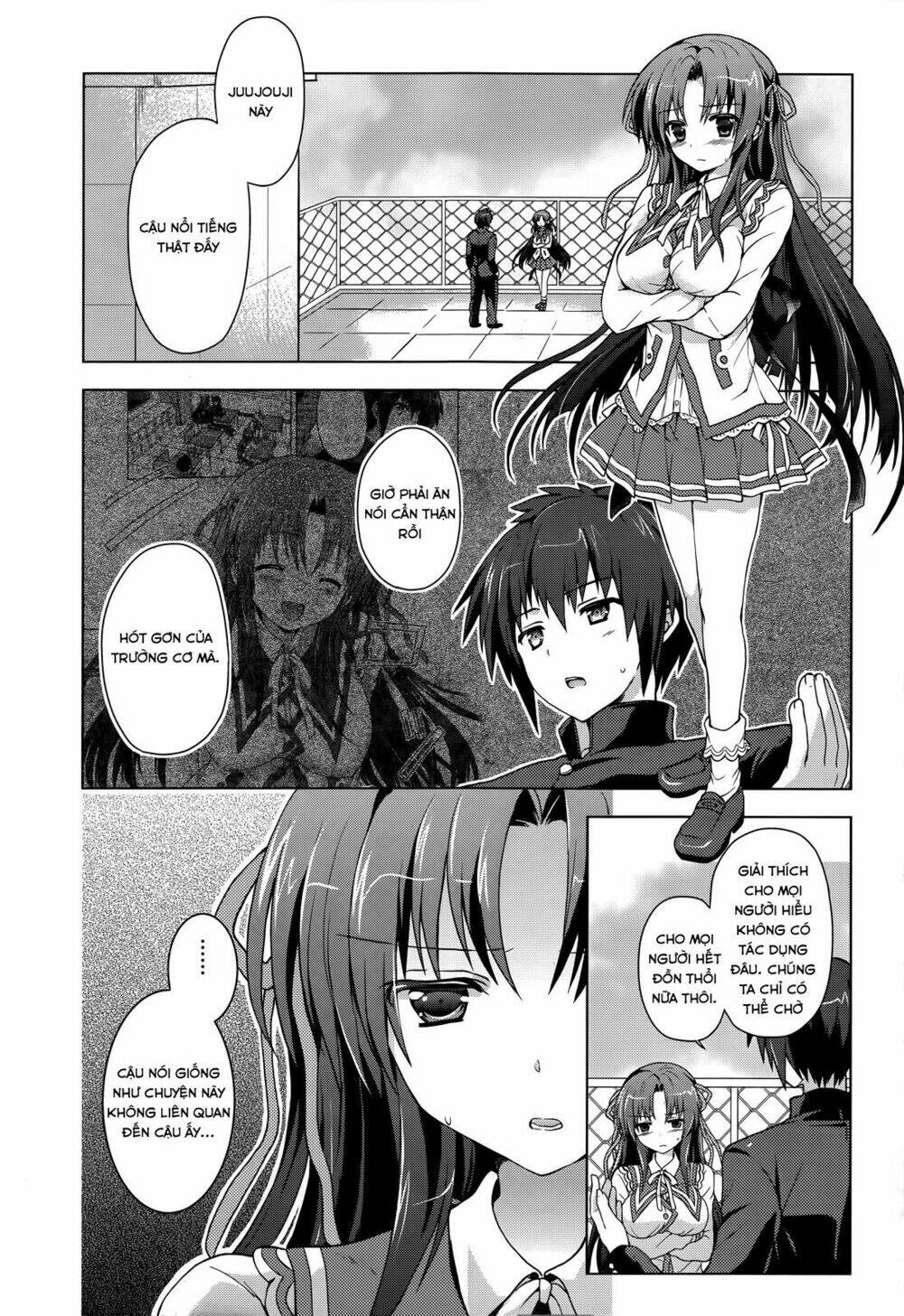 meiyaku no leviathan chapter 3 5