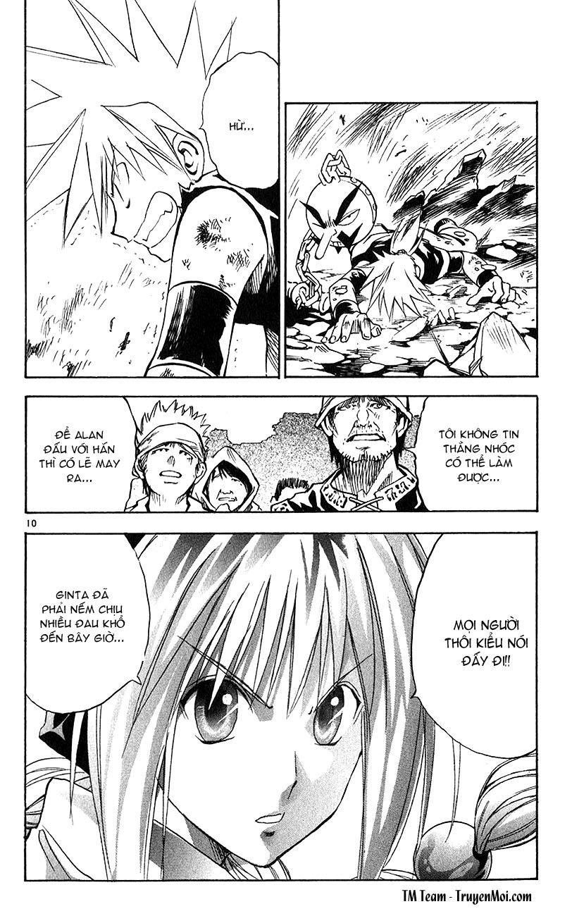 mar heaven chapter 145 10