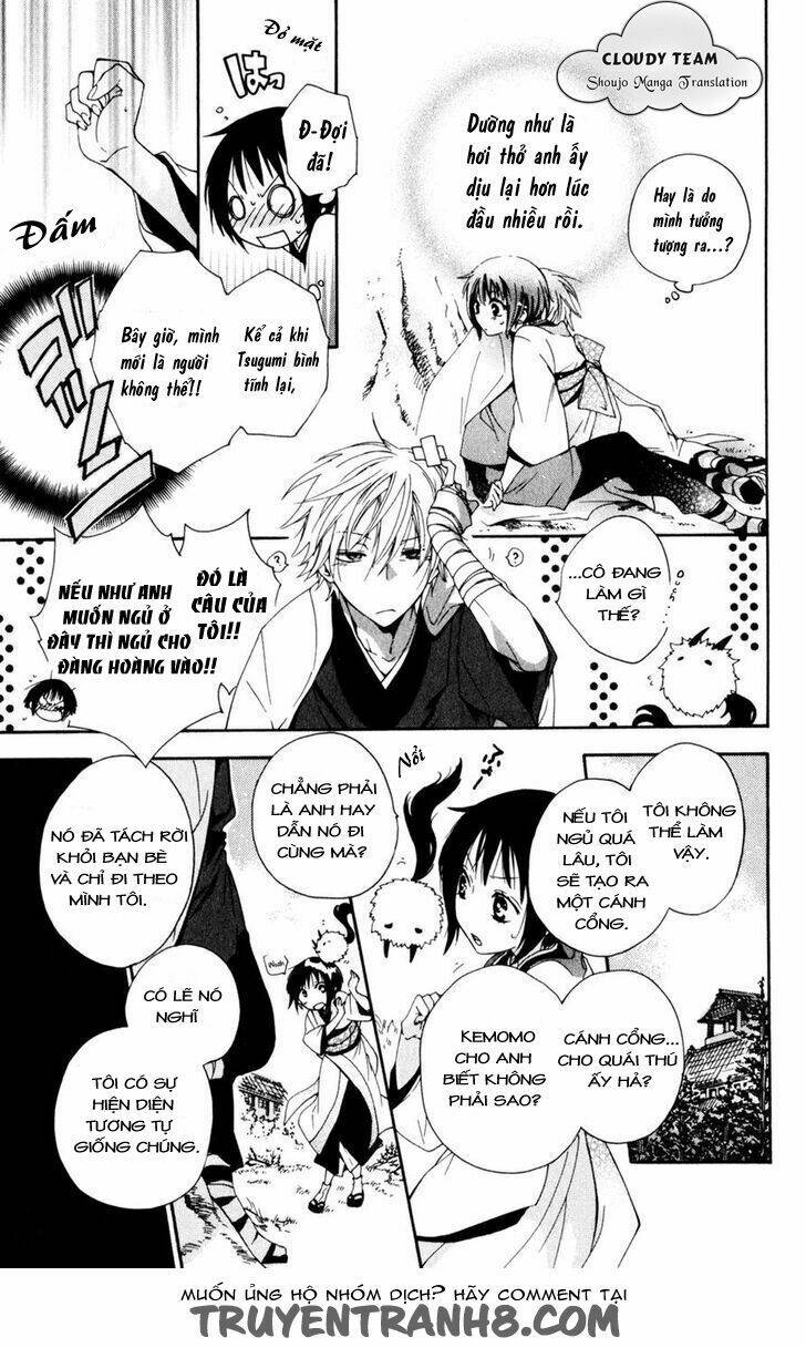 kage ni saku hana chapter 1.1 25