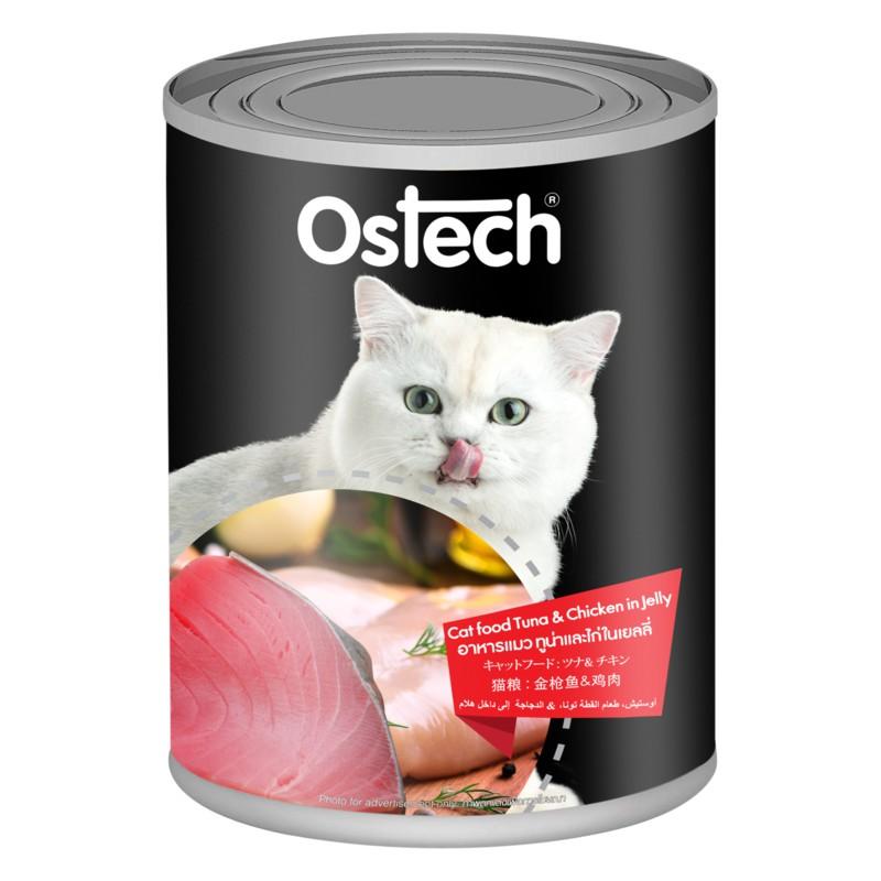 Pate cho mèo Ostech Black Label Cat Food 400g