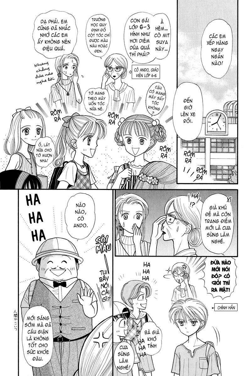kodomo no omocha chapter 12 7