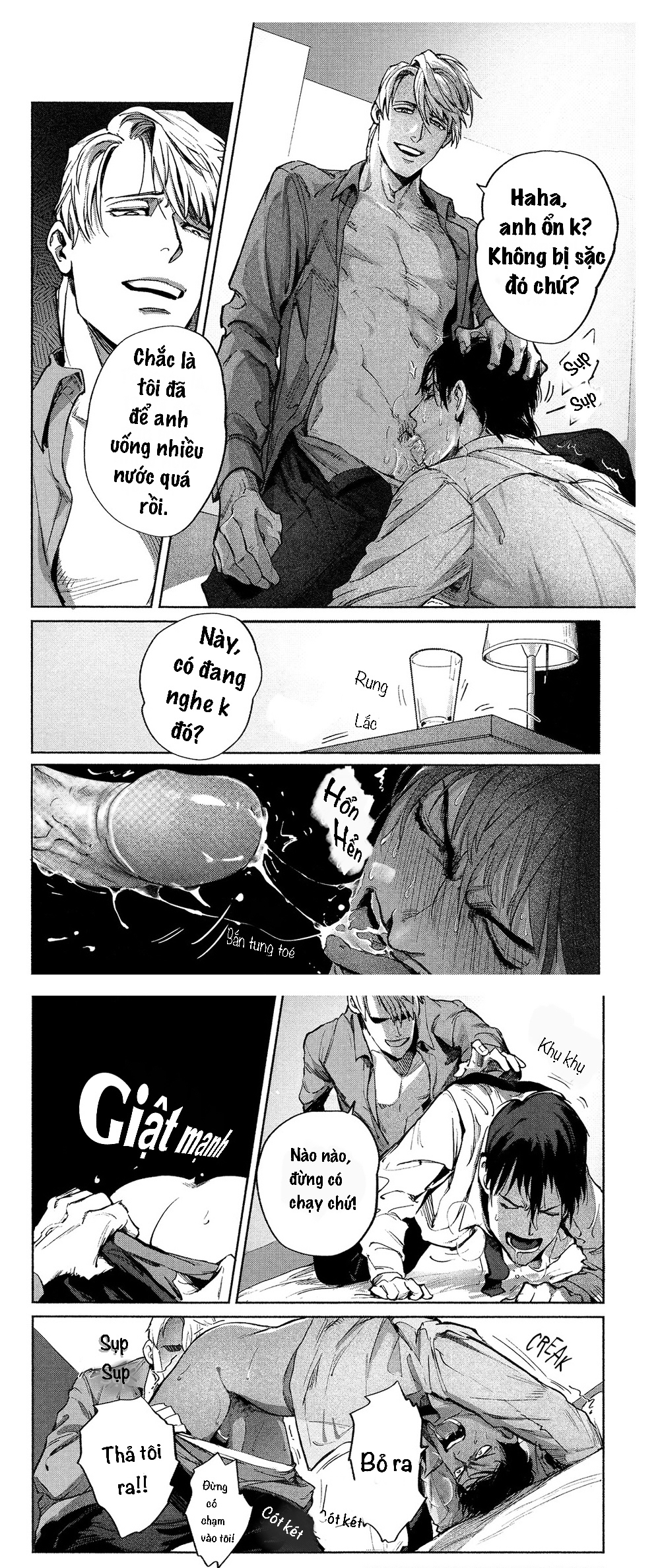 kêu rên tới tuyệt vọng chapter 1 14