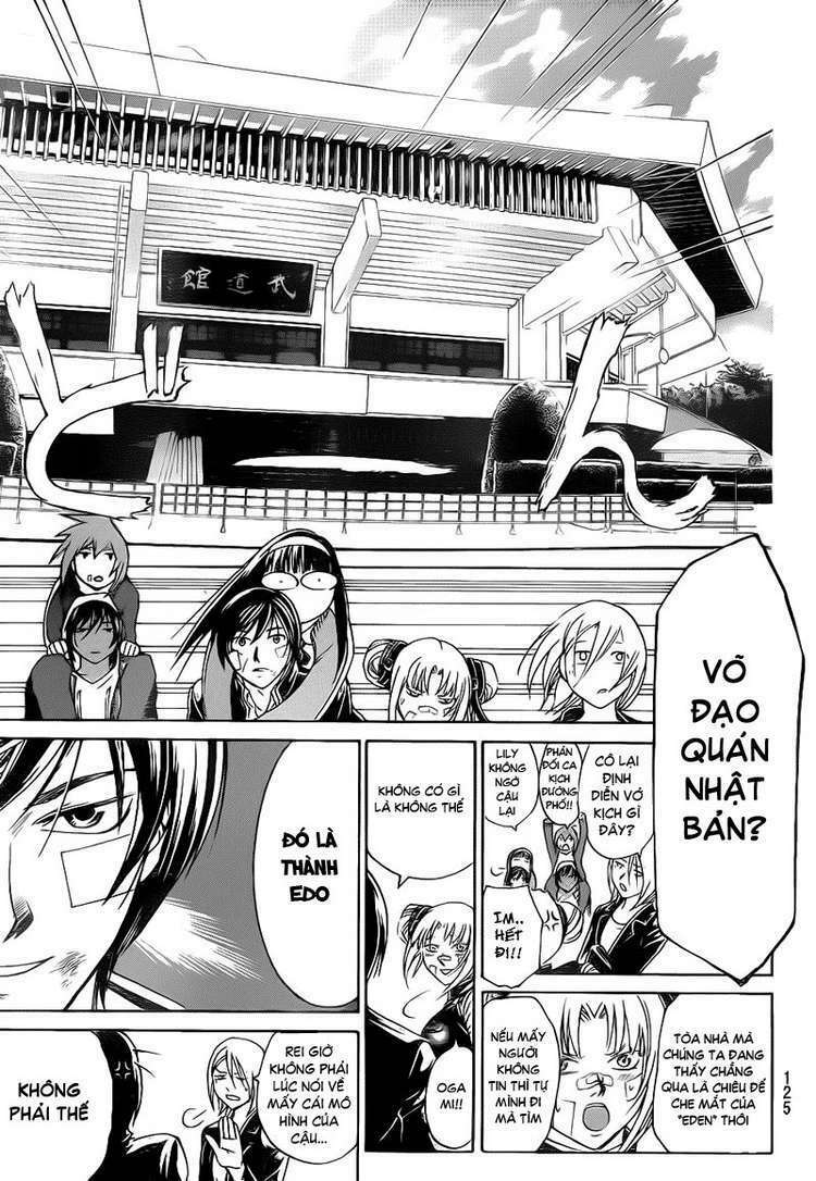 code breaker chapter 129 7