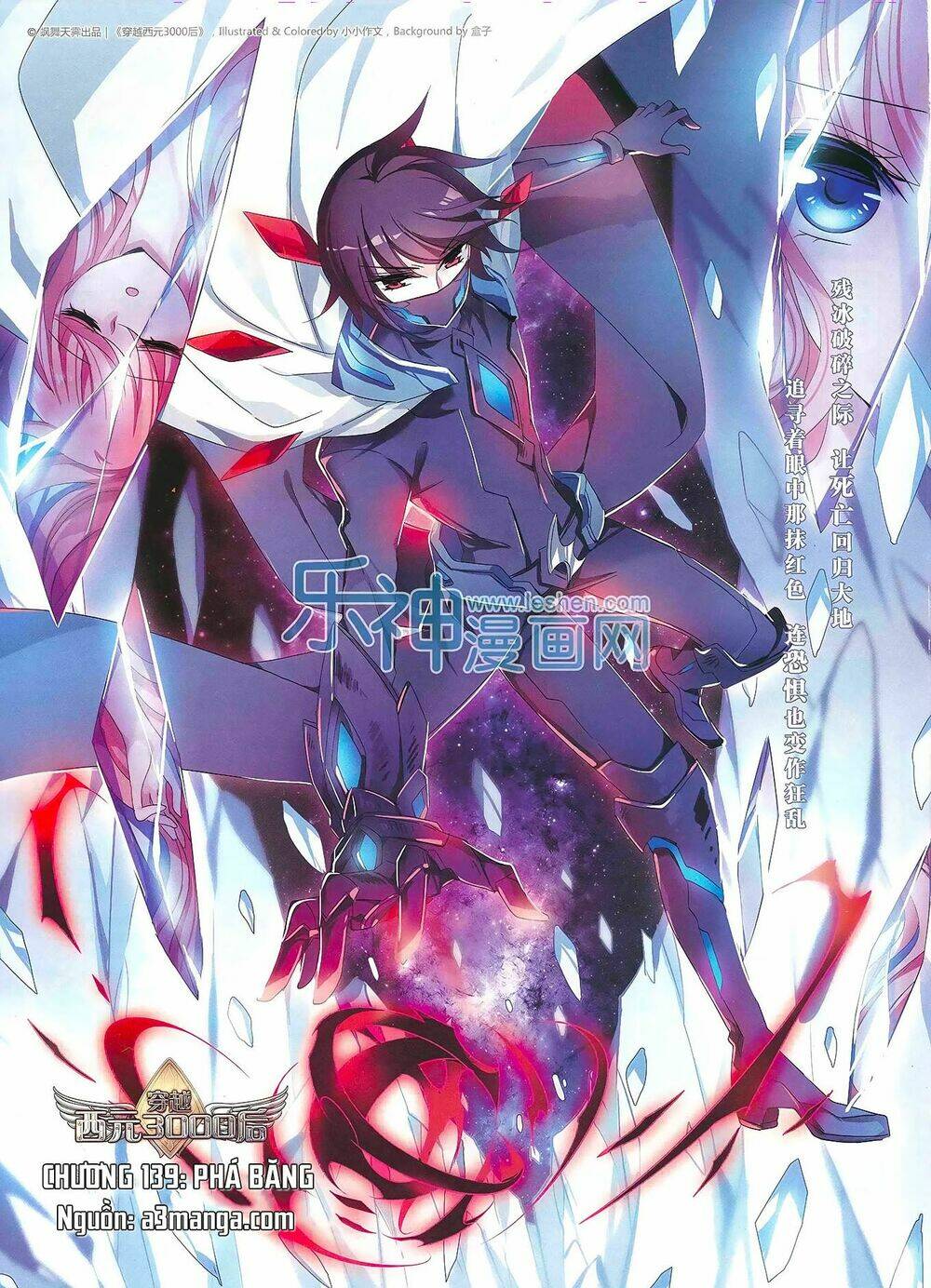 xuyên duyệt tây nguyên 3000 chapter 139 1