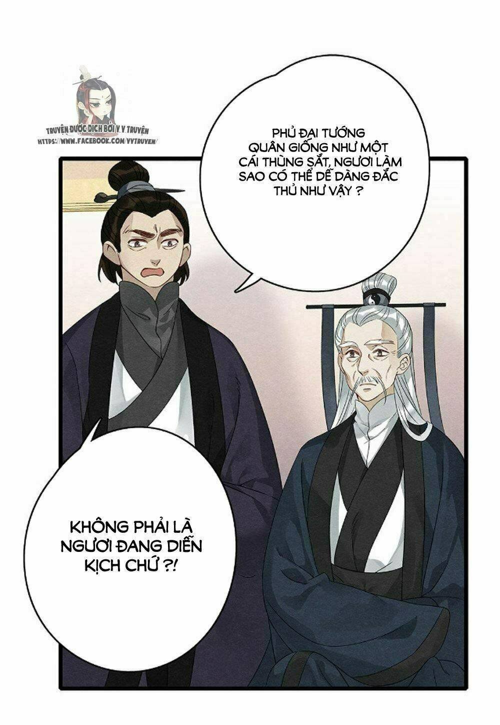 hôn quân thăng cấp ký chapter 39 9
