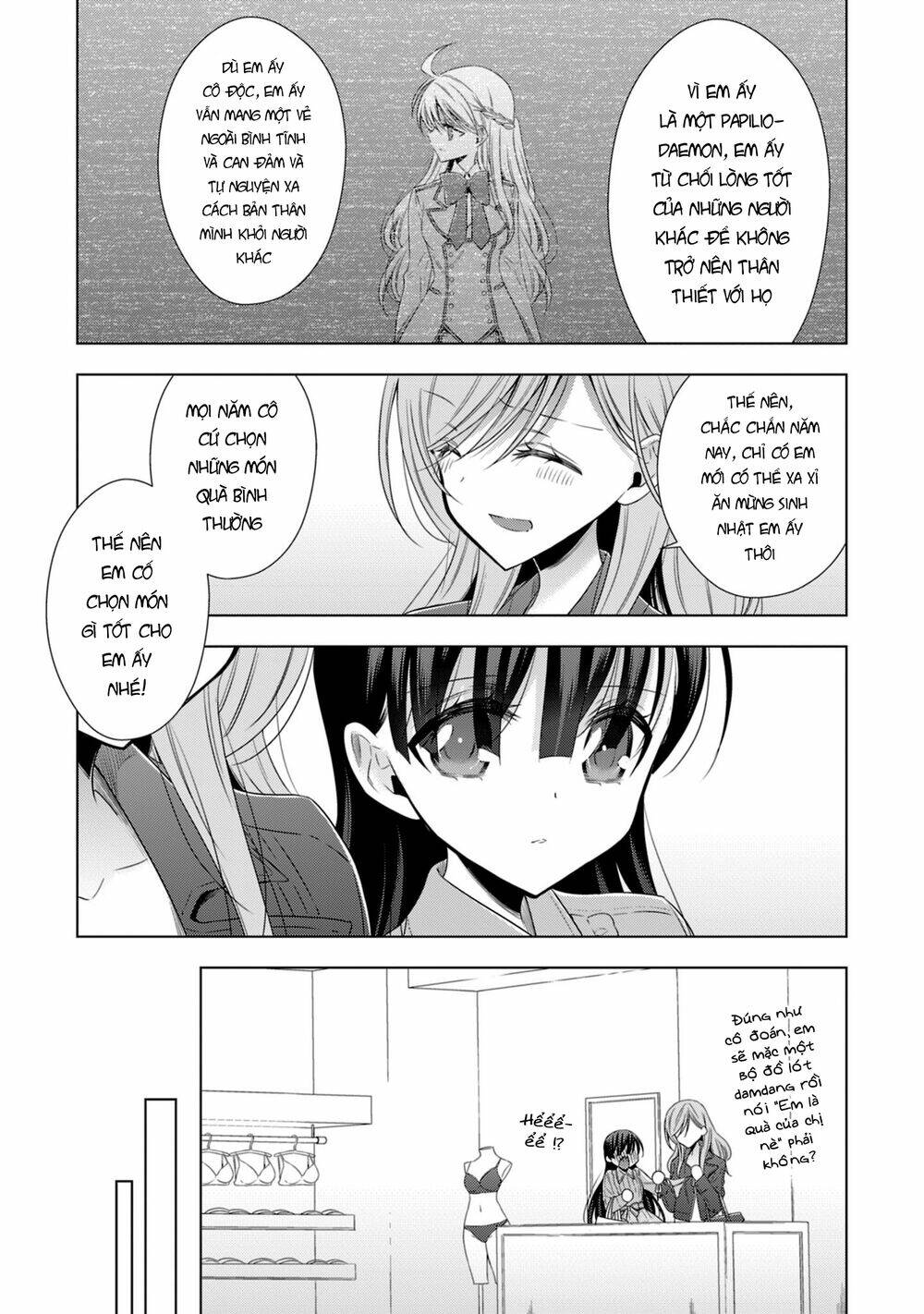 Kyuuketsuki-chan to Kouhai-chan chapter 16 15