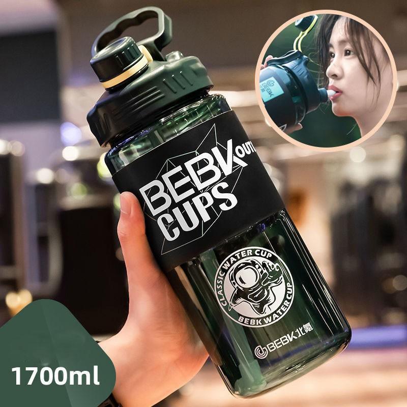 Bình Nước Thể Thao To Có Ống Hút Dung Tích 2300ml