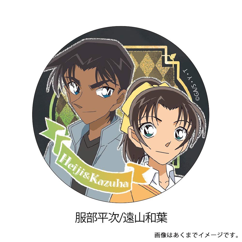 Combo 10 huy hiệu cài áo DETECTIVE CONAN - THÁM TỬ LỪNG DANH anime