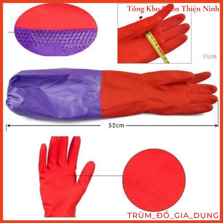 Găng tay cao su lót nỉ