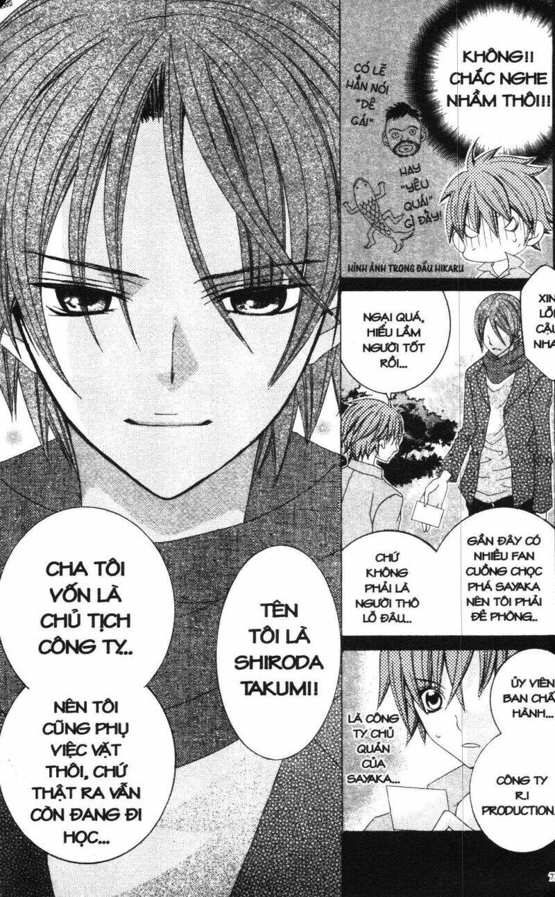 i love you suzuki chapter 8 77