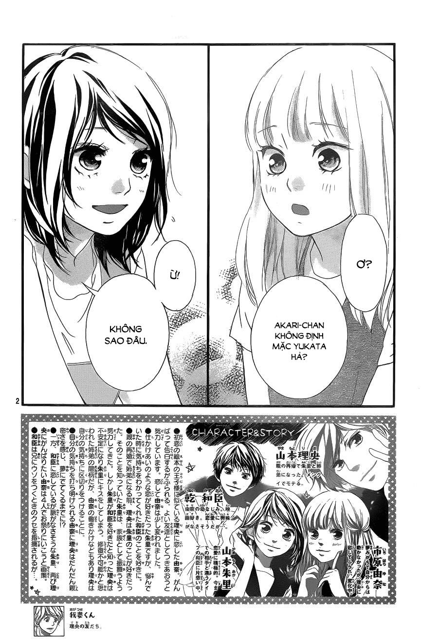 omoi, omoware, furi, furare chapter 18 2
