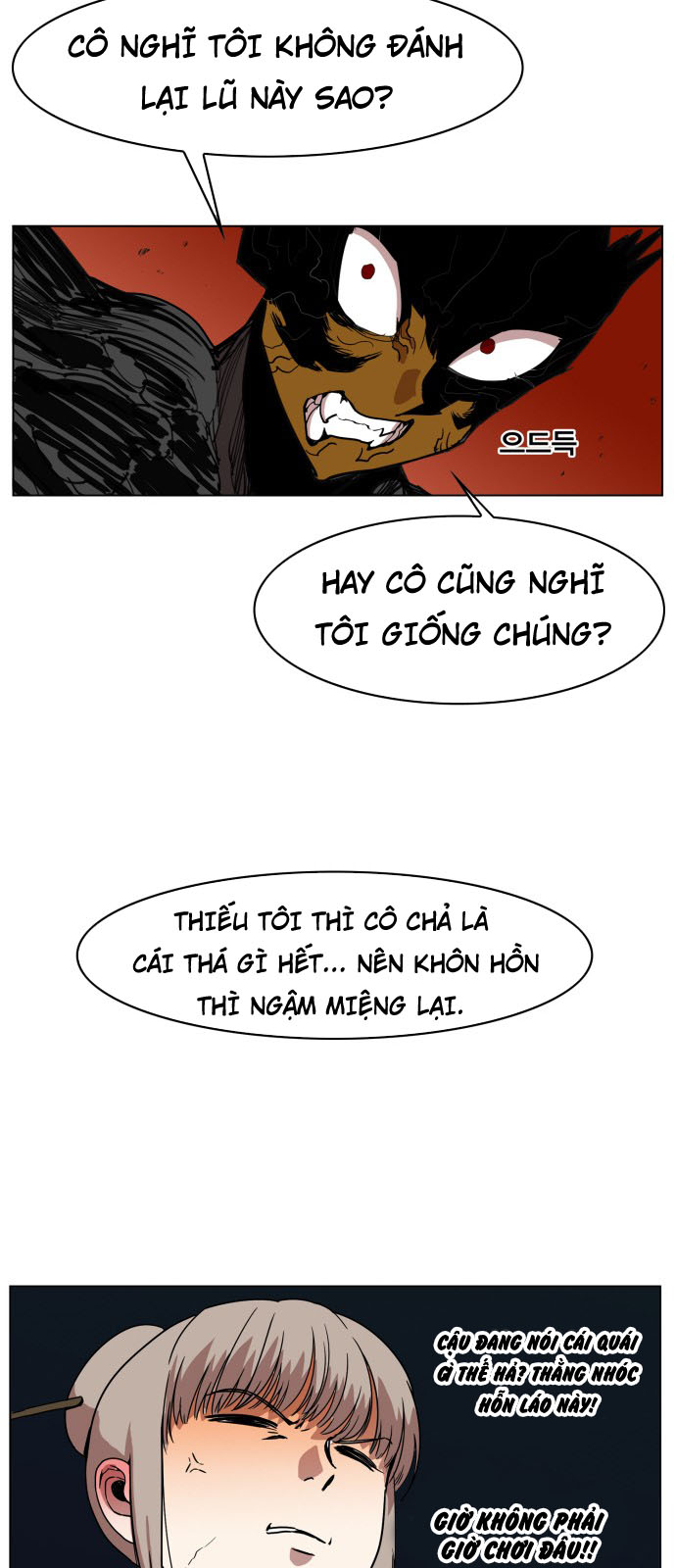 hard core leveling warrior chapter 86 14