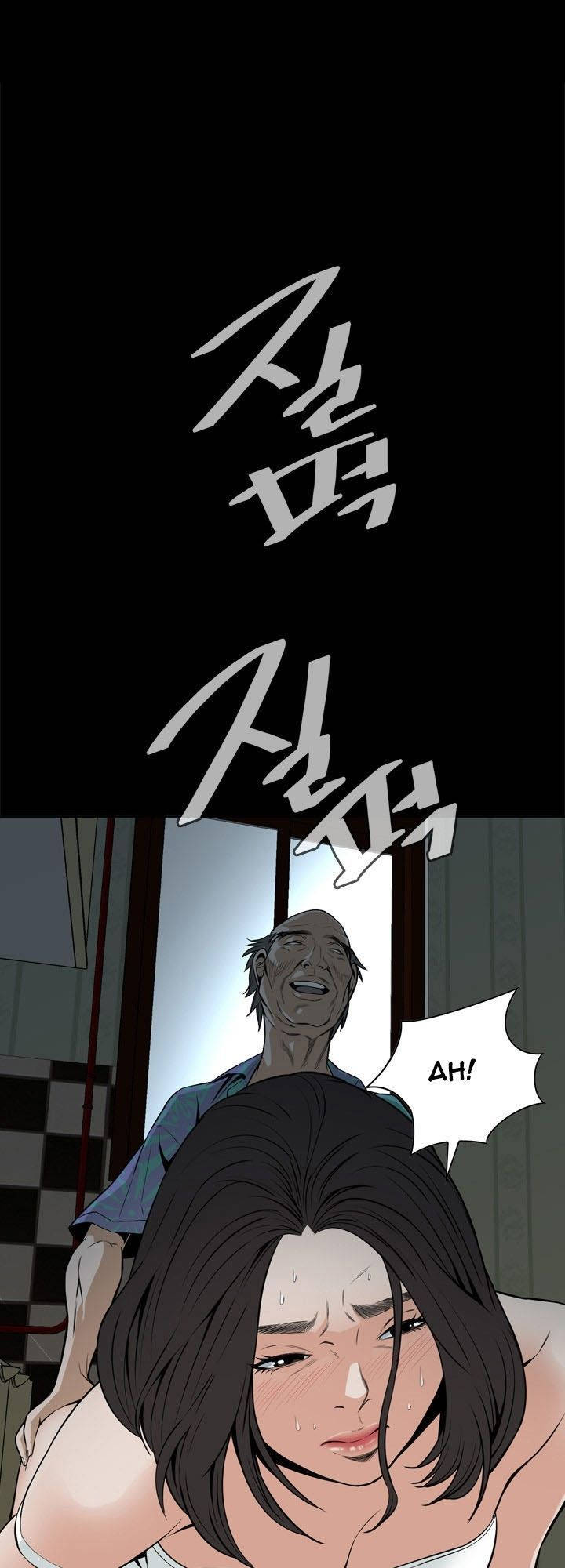 take a peek chapter 12 1