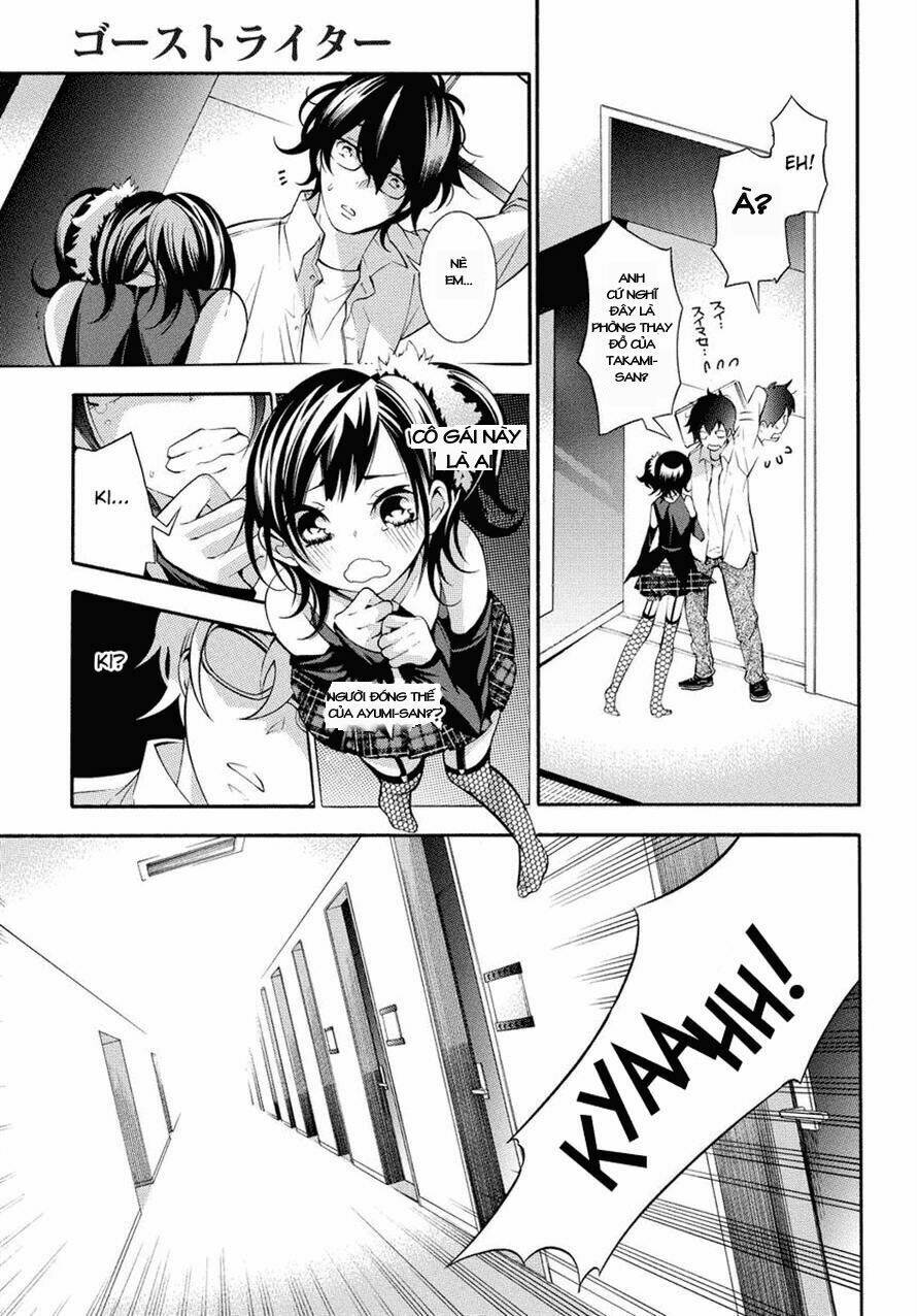 ghost writer chapter 5 11