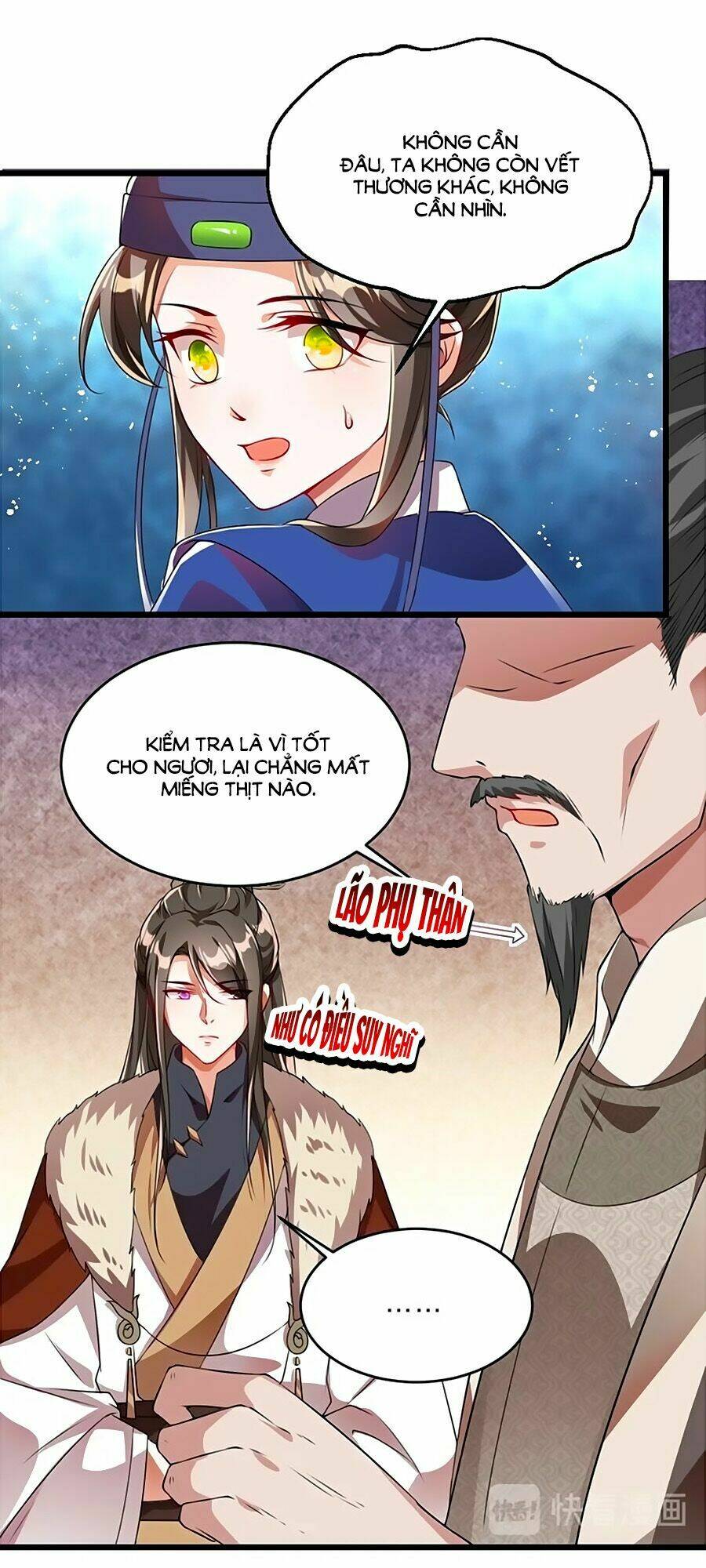 thái tử điện hạ, nô tài có hỉ rồi chapter 12 9