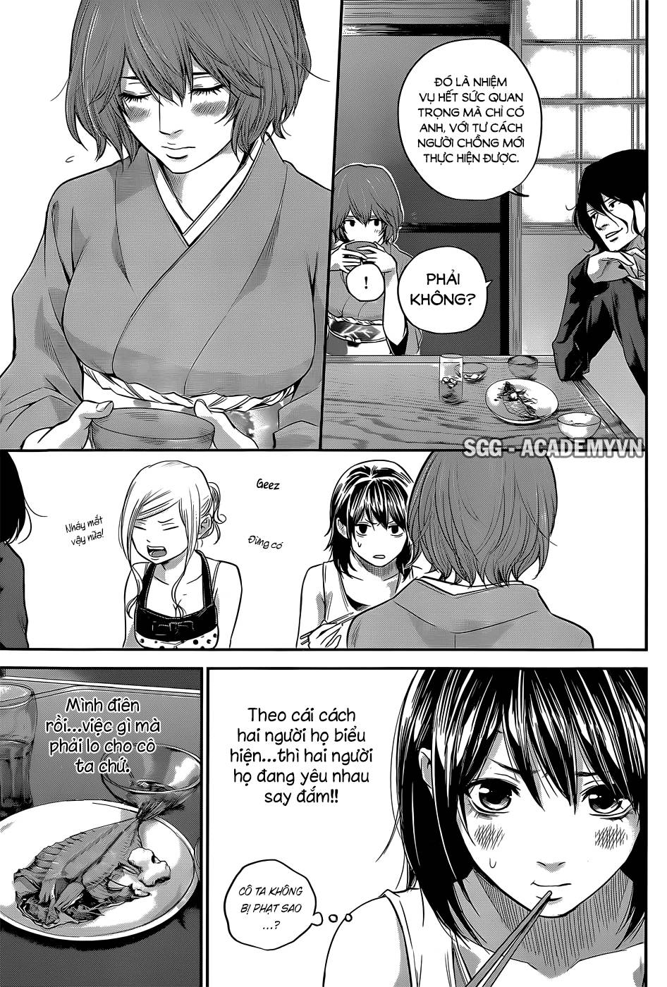 hare kon chapter 23 10