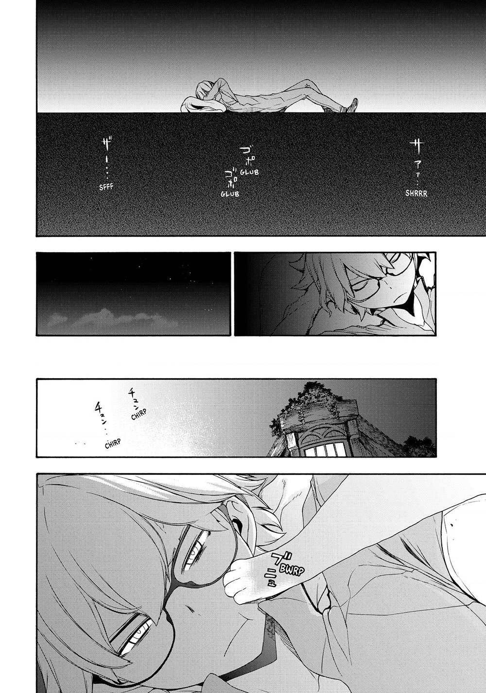 bootsleg chapter 2 23