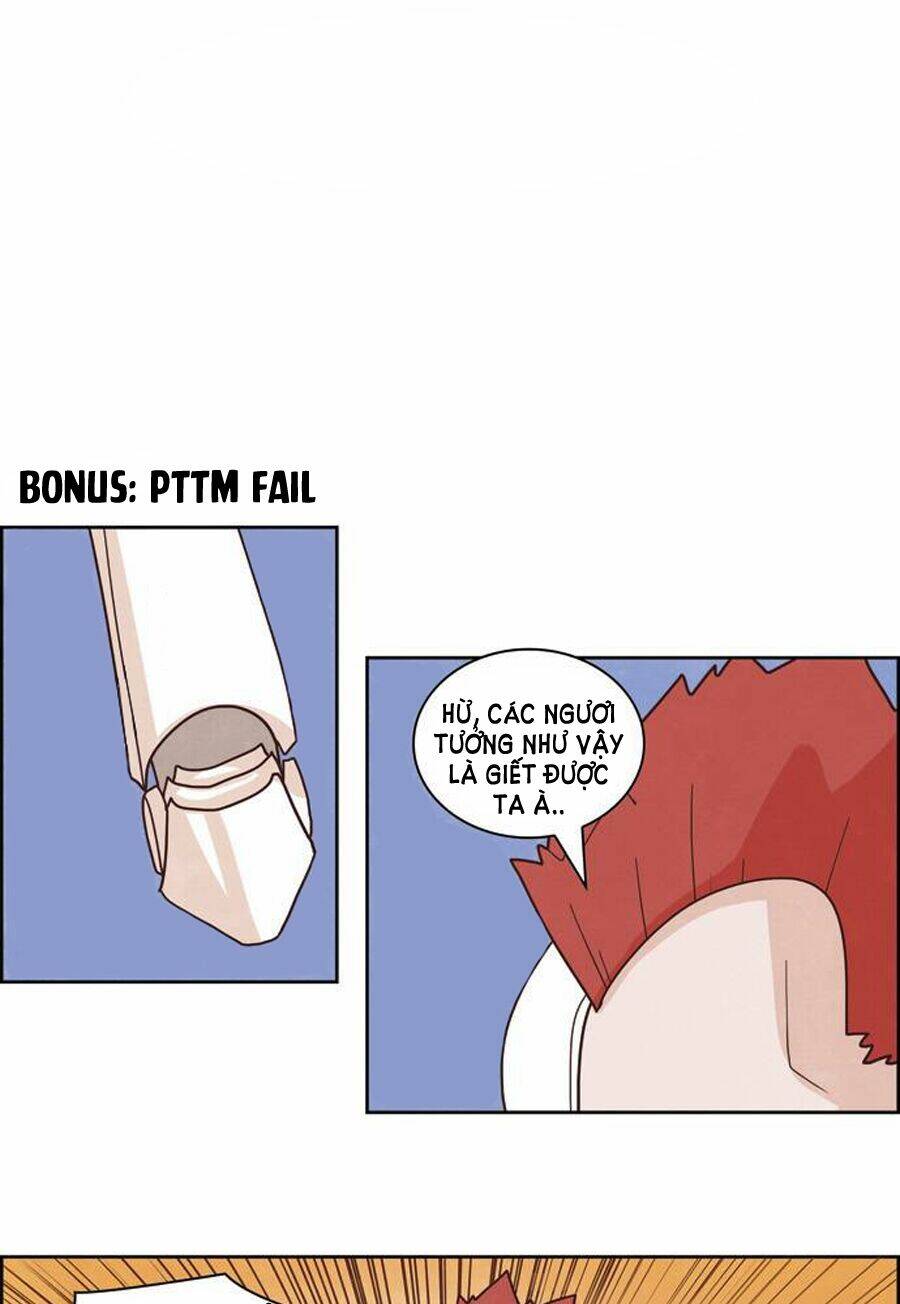 the devil king is bored chapter 111 25